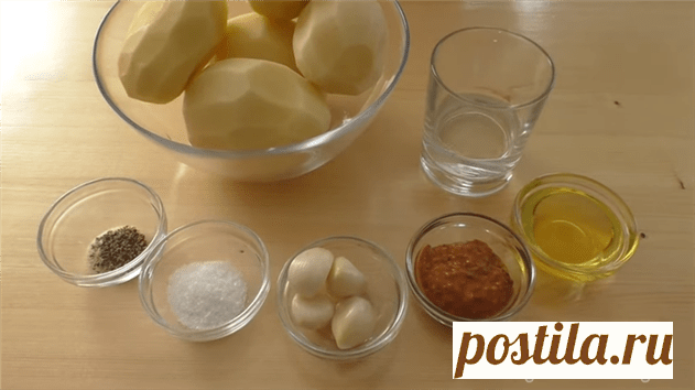 Вы когда нибудь ели настолько вкусный картофель! Картофель по-среднерусски в духовке | Люблю Себя