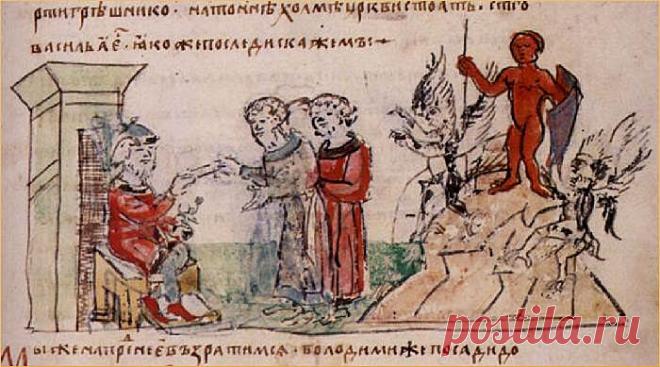 Княжение Владимира в Киеве. Воздвижение по его повелению на холме деревянных изображений Перуна и др. языческих божеств.