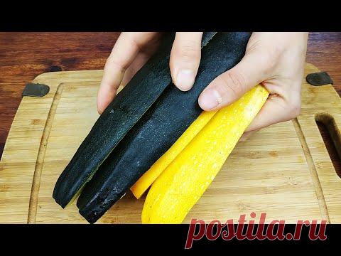 Очень простой и быстрый способ Заготовки КАБАЧКОВ НА ЗИМУ Без Банок и Стерилизации!