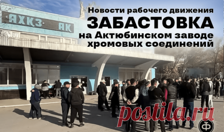 Это ваши проблемы - Yvision.kz