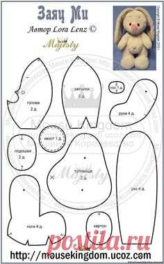 (75) Pinterest