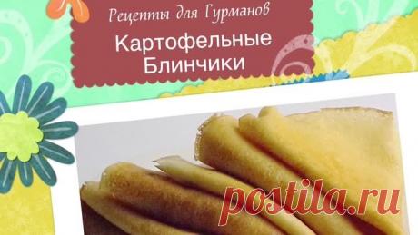 (85) Одноклассники