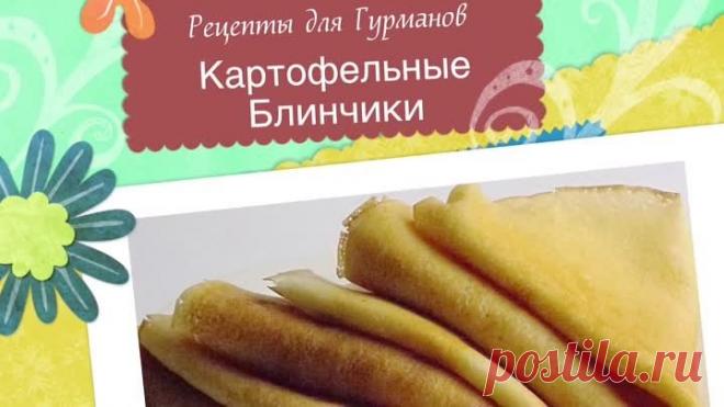 (85) Одноклассники