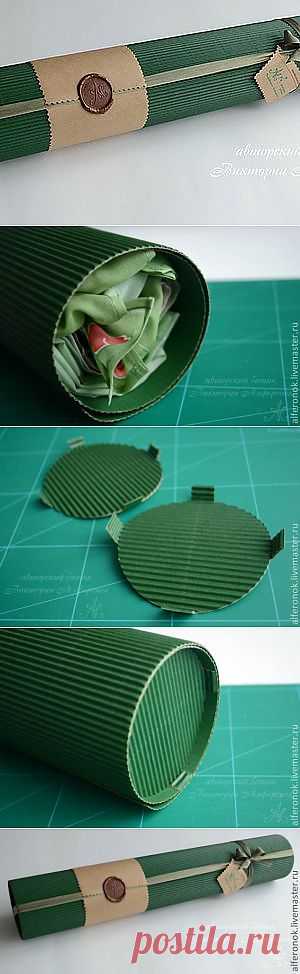 Упаковка-тубус без утомительных расчетов