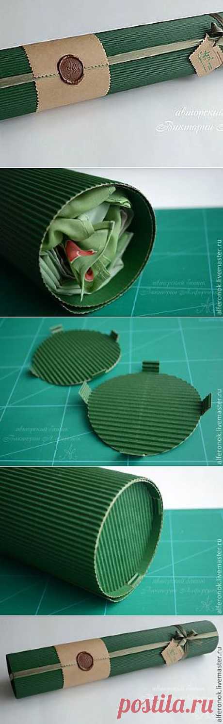 Упаковка-тубус без утомительных расчетов