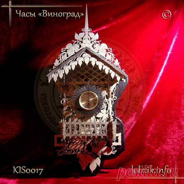 Часы "Виноград". Шикарный подарок к знаменательному событию.