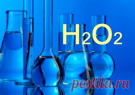 Возможно ли лечение псориаза перекисью водорода? Какие &quot;ЗА&quot; и &quot;ПРОТИВ&quot; существуют. Видео лечения псориаза перекисью по Неумывакину.
