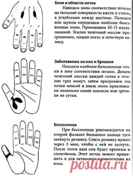 Клуб активного долголетия