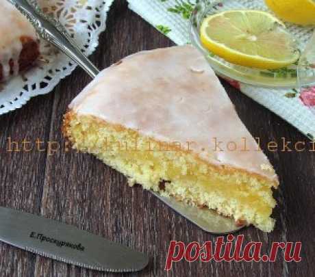 Лимонный пирог | Кулинария своими руками
