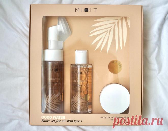 Как избавиться от сухости и стянутости | 3-х ступенчатый уход для увлажнения кожи
Увлажнение — то, что нужно любому типу кожи, вне зависимости от возраста и сезона! Сегодня, в статье я хочу поделиться вариантом 3-х ступенчатого ухода за кожей, который отлично подойдёт для повседневной бьюти-рутины. Особенно сейчас, в холодное время года, когда кожа начинает ещё больше сохнуть и испытывать...
Читай дальше на сайте. Жми подробнее ➡