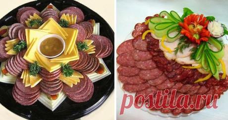 Красивое, но при этом простое оформление мясной нарезки Мясная нарезка это может быть не только вкусно, но и красиво. Чтобы праздничный стол выглядел оригинально, обычную нарезку из колбас, ветчины и других мясных продуктов, которые вам нравятся...