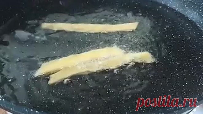 Картофель фри необычным способом 😋