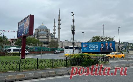 Как выглядит предвыборная агитация в Турции. Фоторепортаж. В Турции завершается одна из самых напряженных предвыборных кампаний. В гонке за пост главы государства, по опросам, шансы президента Эрдогана и оппозиционера Кылычдароглу почти равны. Как выглядят улицы Стамбула — в подборке РБК