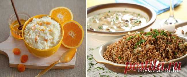 Путеводитель по кашам: Группа Наши Вкусняшки!