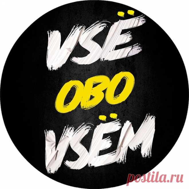 Маски для лица на основе соды. Теперь я выгляжу ослепительно!
