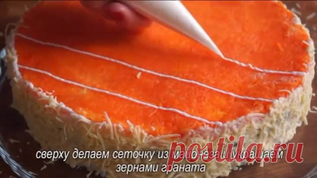 Шикарный САЛАТ На НОВЫЙ ГОД 2019 🎄 Понравится Всем!!!