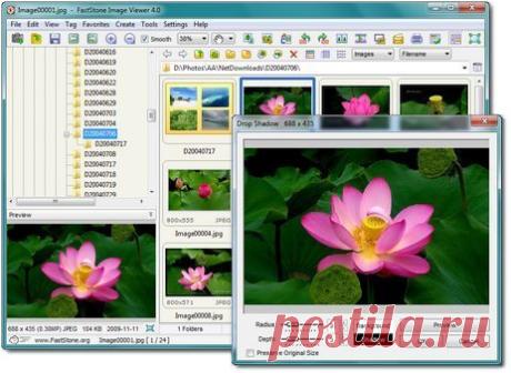 FastStone просмотра изображений - мощный и интуитивный Photo Viewer, редактор и Batch Converter