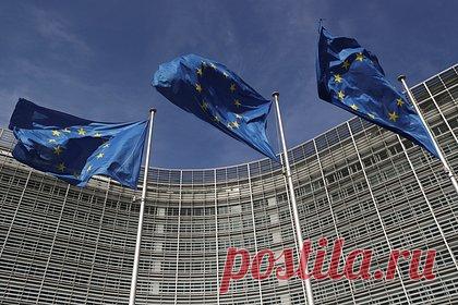 В ЕС согласовали новые санкции против России
