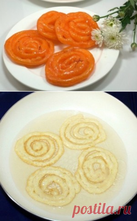 Джалеби | ProMyFood