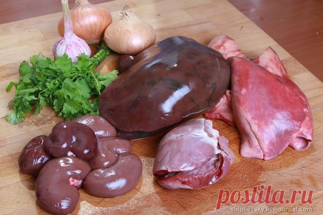 субпродукты