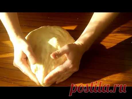 Суперр быстрое дрожжевое тесто!!! ( самый лучший рецепт универсального теста) - YouTube