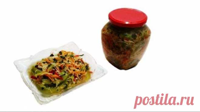 САЛАТ МОНАДИРЕ (охотник) на зиму – быстро, бюджетно, вкусно