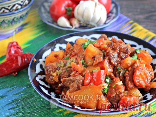 Жаркоп — рецепт с фото Национальное блюдо узбекской (среднеазиатской) кухни, где обжариваются по очереди картофель и мясо с овощами, затем все тушится в казане.