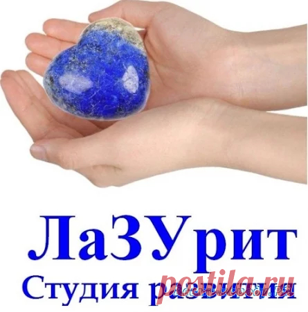 ОБЪЯВЛЕНИЯ ВСЕМУ-НАРОДУ.РФ – Google+