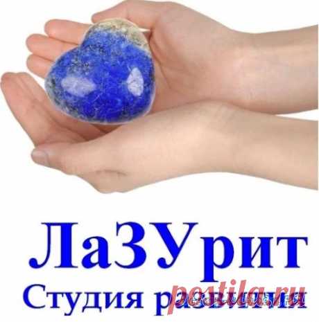 ОБЪЯВЛЕНИЯ ВСЕМУ-НАРОДУ.РФ – Google+