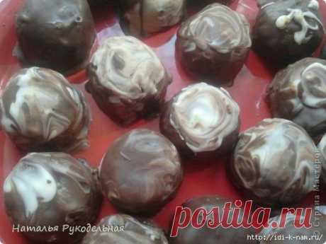 Очень понравился рецепт,найденый в инете. / Кулинария / PassionForum - мастер-классы по рукоделию