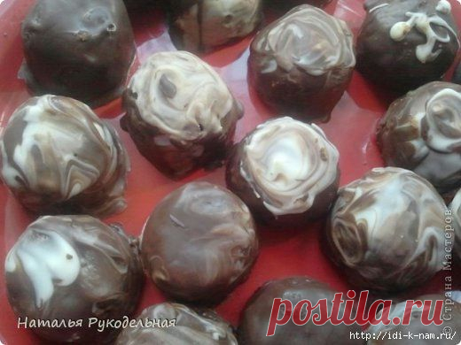 Очень понравился рецепт,найденый в инете. / Кулинария / PassionForum - мастер-классы по рукоделию