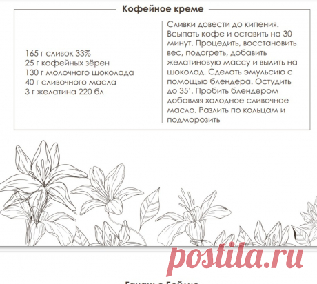 Скриншот-25-06-2025 17:10:07.jpg