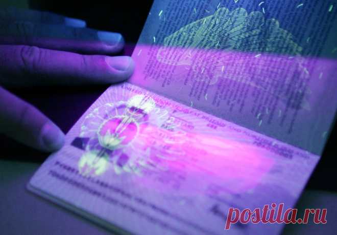 Изотопное начертание — чем опасна биометрия | Megapoisk.com