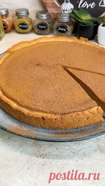 Карамельный пирог (сметанник, чизкейк) 🤤 - это нежное песочное тесто, не приторная начинка из сгущеного молока,   которая после выпекания превращается в кар...