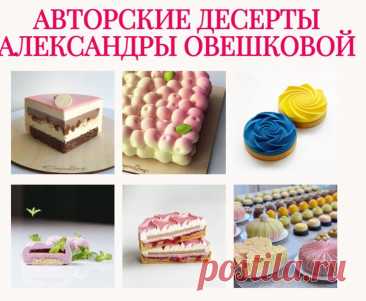 Скриншот-07-06-2025 20:06:19.jpg