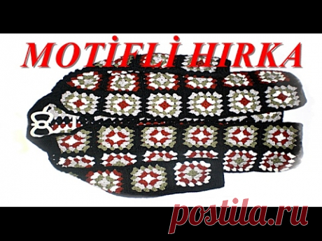 Motifli Hırka