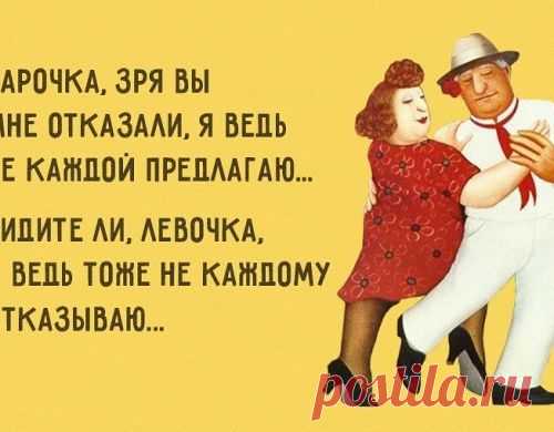 Одесский диалог — это искусство