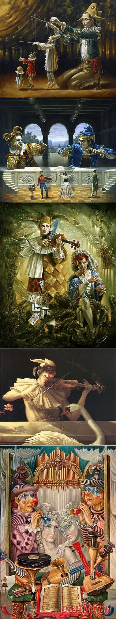 Королевские шуты . - ПРЕКРАСНАЯ СТРАНА