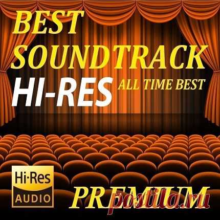 Download Hollywood Movie Works: Best Soundtrack (All Time Best) 2 (2017) [DSD] Artist: VA Title: Hollywood Movie Works: Best Soundtrack (All Time Best) 2 Year Of Release: 2017 Label: Rambling Records Genre: Soundtrack Quality: DSD 128 / 5,64 MHz (tracks) Total Time: 53:04 min Total Size: 4,2 GB