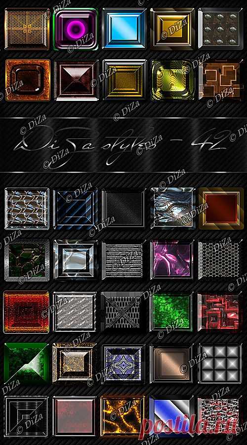 Text styles by DiZa - 42 - 6 Января 2012 - DiZona - все для дизайна