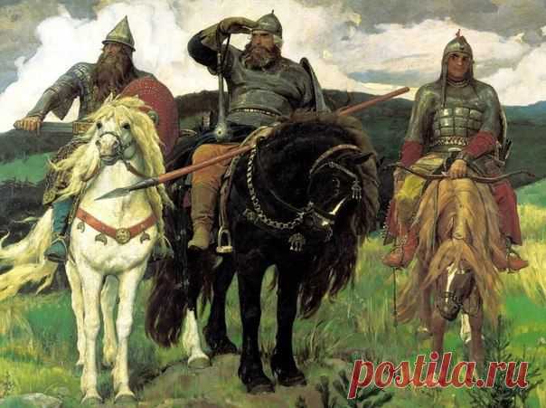 Новости