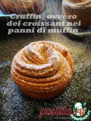 Краффины - кулинарный рецепт