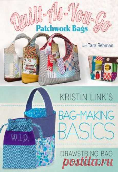 100+ бесплатных выкроек сумок/ пошаговые инструкции.Швейные