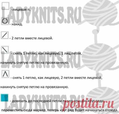 Вязаное спицами ажурное пончо "Летний колокольчик"