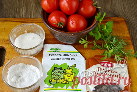 Сладкие помидоры с очень вкусным рассолом на зиму