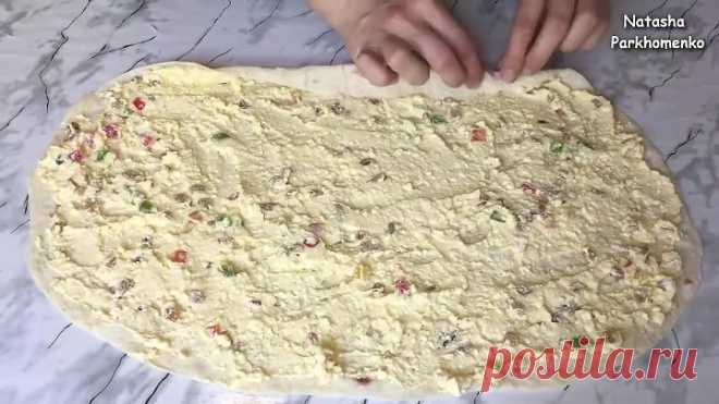 Потрясающий Пирог из Лаваша с Творогом Это Очень Вкусно!!! _⁄ Pie from Pita
