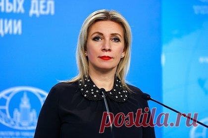 Захарова высказалась о внесении доктора Рошаля в список санкций ЕС. Официальный представитель МИД России Мария Захарова в своем Telegram-канале высказалась о внесении врача Леонида Рошаля в список санкций Евросоюза. «Доктор Рошаль в санкционном списке - это как Айболит в заложниках у пиратов», — сыронизировала дипломат. Захарова задалась вопросом, чем объяснить подобное?