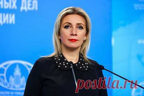 Захарова высказалась о внесении доктора Рошаля в список санкций ЕС. Официальный представитель МИД России Мария Захарова в своем Telegram-канале высказалась о внесении врача Леонида Рошаля в список санкций Евросоюза. «Доктор Рошаль в санкционном списке - это как Айболит в заложниках у пиратов», — сыронизировала дипломат. Захарова задалась вопросом, чем объяснить подобное?