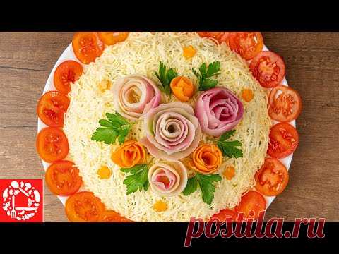 Салат на 8 Марта. Красивый Салат с цветами, которым можно удивить