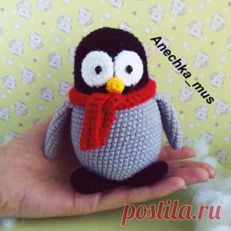 Пингвинёнок амигуруми. Схемы и описания для вязания игрушек крючком! Бесплатный мастер-класс от Анны Мустафиной по вязанию пингвинёнка крючком. Высота вязаного пингвина примерно 11 см. Для изготовления игрушки автор исп…